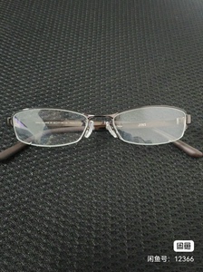 清仓价jins正品眼镜全新库存货金属半框款男女同款眼镜框，出