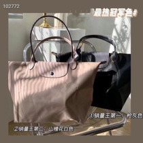 Buoyancy ~ Factory direct dumplings Totbag return to the field