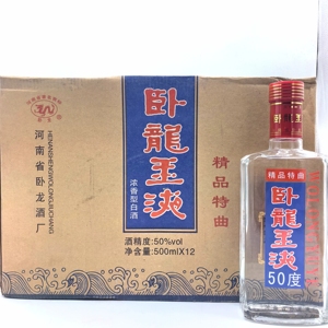 2013年50度卧龙玉液精品特曲酒 500ml*12瓶浓香型白酒 陈年老酒