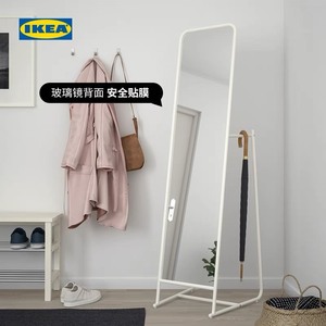 IKEA宜家KNPER卡纳佩立镜全身穿衣落地化妆镜背附衣帽挂