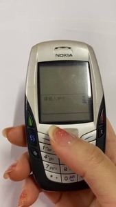 Nokia/诺基亚 6600直板按键手机