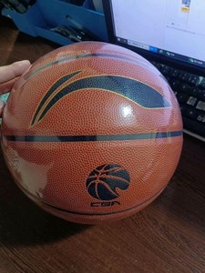 李宁PU篮球  一切皆有可能7号全新正品篮球   包邮包邮！