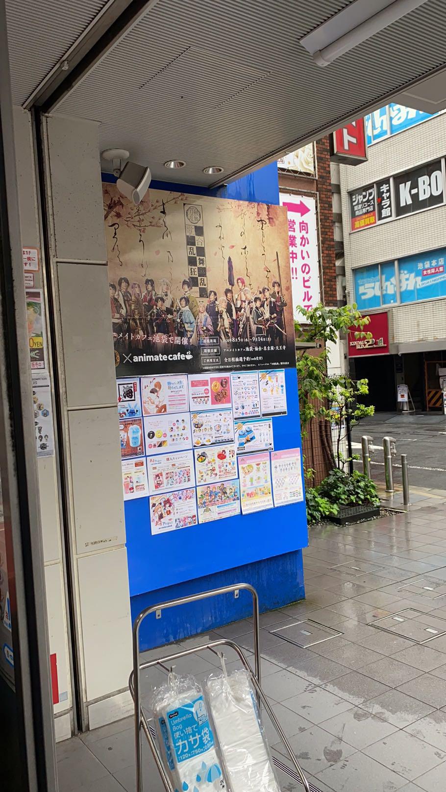 日本代购代跑代拍，化妆品，生活用品，手帐，便利店，跑腿，周边