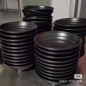 杨国福麻辣烫黑碗（1500ml)，二手的，便宜处理，用过了，