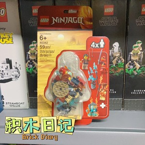 乐高40342幻影忍者2019人仔补充包 积木玩具。全新正品