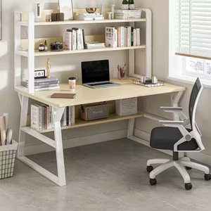 【二手价出全新】家用书桌电脑桌书架组合一体台式简约学习桌卧室