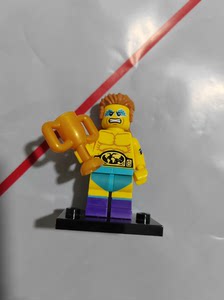 LEGO乐高71011第15季积木玩具人仔抽抽乐16款摔跤冠