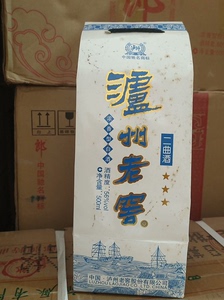 2011年四川泸州老窖 二曲 青花瓷光瓶56度浓香型500m