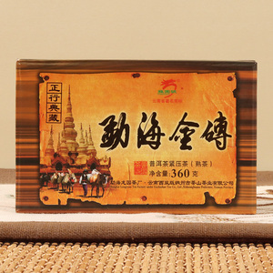 【6盒/2160g】2014年龙园号乔木老树勐海金砖云南干仓普洱熟茶砖