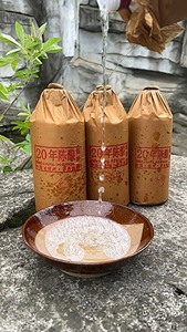 茅台镇酱香型白酒20年酱香陈酿53度酱香型纯粮食酿造原浆坤沙