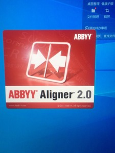 abbyy alinger,语料对齐，打开即用，MTI，翻译