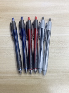 停产三菱签字笔UBN-176N，0.5 蓝色，红色，单支20