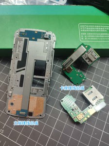 诺基亚n86手机原装主屏幕排线 电话卡卡槽板排线