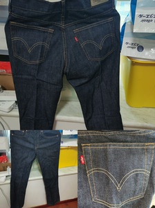 李维斯levis牛仔裤，呐叭裤，新加坡购入。96新