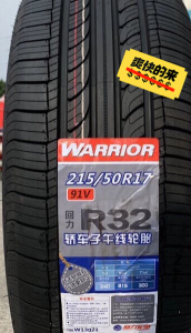 回力215/50R17 91V R32 全新23