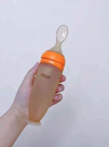 婴儿吃米糊专用软勺硅胶奶瓶新生宝宝米粉辅食工具挤压式喂养神器
