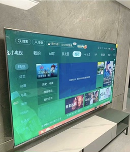 【低价处理】小米电视65寸超高清彩电智能无线wifi网络液晶