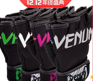 VENUM FITNESS 毒液健身手套凝胶半指拳套，全新