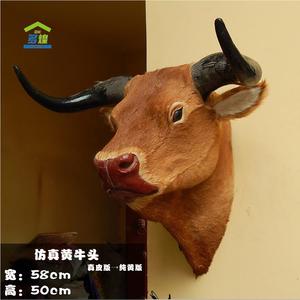 仿真牛头模型牛头装饰工艺品摆件墙挂真头动物头壁挂墙饰牛头挂件