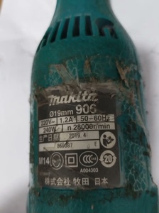 牧田直磨机906，日本原产，功能正常。二手产品售出不退不换！