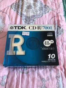 TDK cdr刻录碟 700mb 台湾产 10片 包邮价
