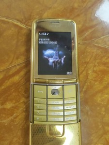 Nokia/诺基亚 诺基亚 8900e珍藏版古董手机！当年土
