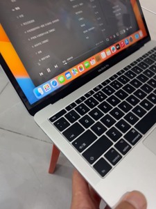 2017款标配苹果笔记本MacBook Pro13.3英寸8