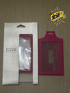 台湾Evouni设计师品牌，硅胶工作证套，让你的工牌与众不同