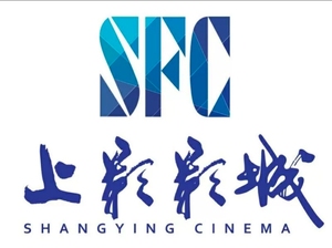 SFC上影影城 天津SFC上影影城 北宁湾店  ，SFC上影