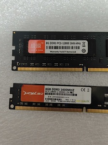 精亿  8g ddr3 1600标价是单价。