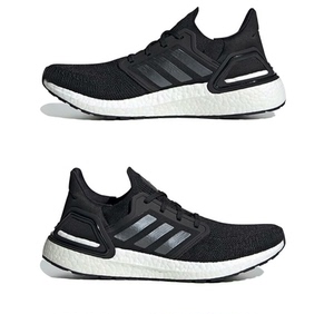 阿迪达斯UB2020黑白色44.5码adidas ub20