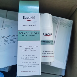 海淘现货Eucerin 优色林 水杨酸控油调理疏通毛孔保湿乳