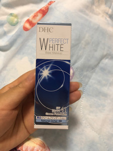 DHC晶透臻白粉底霜 N00色 防晒指数 50+PA+++