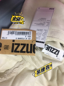 潮牌it izzue 冬 外套 女 大衣 毛毛