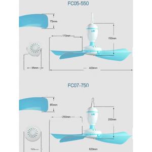 丝雨五叶舍家用风你上蚊帐宿风儿童微音小型迷电扇静头吊扇遥床控