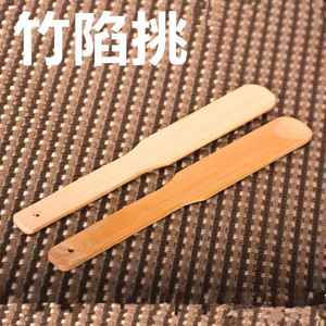 包饺子的专用工具竹子天然竹质馅挑包饺子工具奶油小抹刀挖陷勺刮