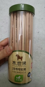 #铅笔得力原木木世界2BHB铅笔，小桶30支HB9元。大桶2