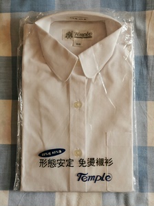 女士短袖衬衫全新白衬衫职业装工装圆领宽松版型165/88。平