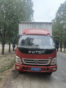 出售奥铃CTX18年5月个人户，北京拍照国5手续，带尾板验车