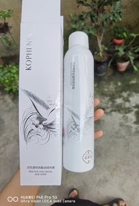 包邮带防伪 孔凤春活性透明质酸调理喷雾250ml 保质期到2