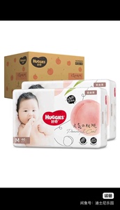 好奇（Huggies）铂金装纸尿裤M92片(6-11kg)中