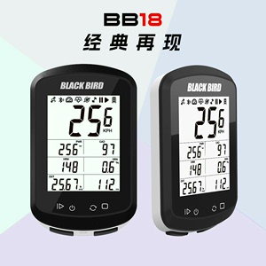 黑鸟GPS码表BB18自行车无线智能码表山地公路车蓝牙迈速表
