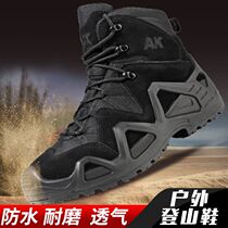 China gang desert boots men's hiking tactical boots waterproof wear-resistant autumn and winter outdoor hiking shoes cross-country training boots combat boots