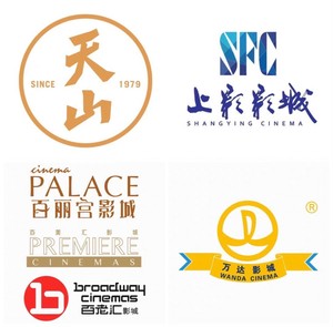 上海电影票，长宁区天山电影院，SFC上影影城，百丽宫影城，万