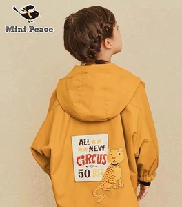 Mini peace 小太平鸟女童风衣外套，110码，全新正