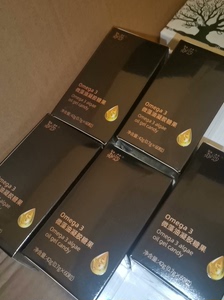 蔻辰苏莎血净 Omega 3微藻油凝胶糖果