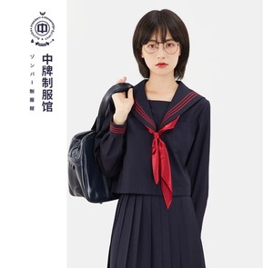 中牌制服馆不良jk一套