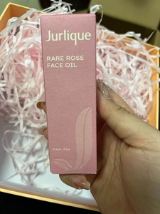 Jurlique茱莉蔻澳洲水润光感油护理油面部玫瑰精华油30