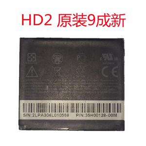 HTC HD2电池 HD1电池 HD原装电池