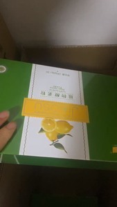 (清仓)73一盒B365植物酵素粉柠檬果茶植物酵素粉30袋/